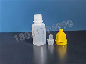 10ml水（shuǐ）劑滴瓶