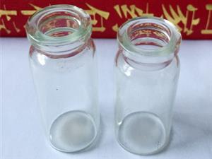 藥用（yòng）玻璃瓶（píng）-藥用小玻璃瓶