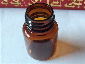 中（zhōng）性硼矽藥用玻璃瓶-中性藥用玻璃瓶