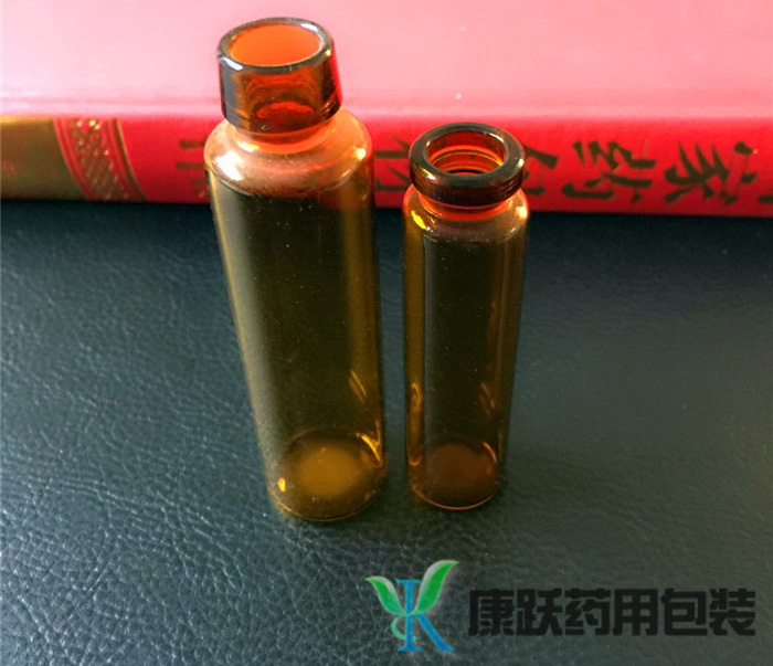 口服液玻（bō）璃瓶