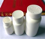 醫藥用塑料瓶-廣口（kǒu）藥用塑料瓶