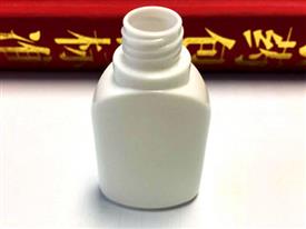 醫用（yòng）塑料瓶-醫用包裝塑料瓶
