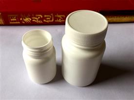 醫藥用塑料瓶-醫藥用白塑料瓶-醫用藥用玻璃（lí）瓶