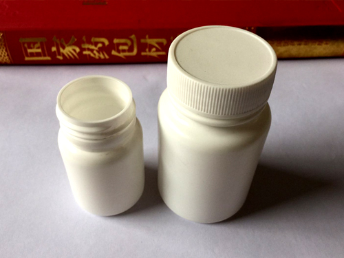 醫藥用塑料瓶-醫藥用白塑料瓶-醫用藥用（yòng）玻璃瓶（píng）