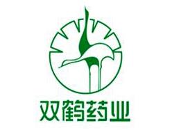 雙鶴藥業（yè）