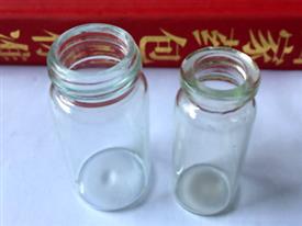 低硼矽玻璃（lí）瓶-低硼矽管製玻璃瓶