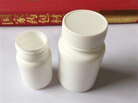 保（bǎo）健品塑料瓶-保健品膠囊瓶