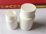 保健品塑（sù）料瓶-保健品膠囊瓶