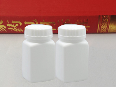高密度（dù）聚乙烯瓶-固體藥用聚（jù）乙烯瓶-口服固體藥用高密度聚乙烯瓶