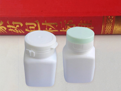 男性保健品瓶-保健品（pǐn）包（bāo）裝瓶