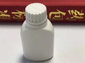 滴丸瓶-塑料滴丸瓶（píng）-滴丸（wán）塑料（liào）瓶