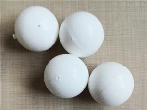 9g藥球（qiú）殼-9g塑（sù）料球殼