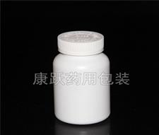 白色塑料（liào）保健品瓶（píng）