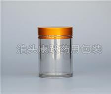 100g塑料保健品瓶-保健（jiàn）品膠囊瓶