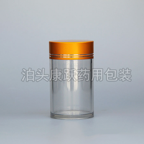 100g塑料保健品瓶-保健品膠（jiāo）囊瓶