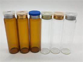 藥用管製瓶