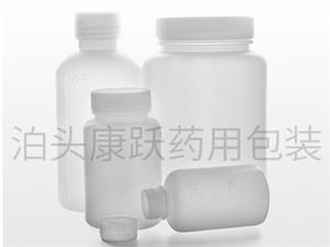 塑料試（shì）劑瓶