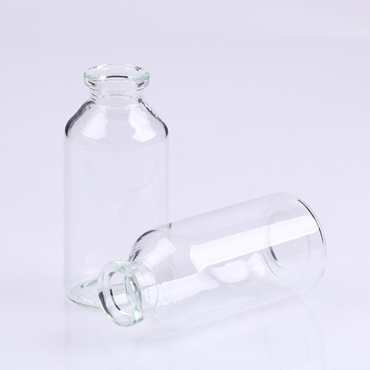 <strong>低（dī）硼矽注射劑瓶</strong>