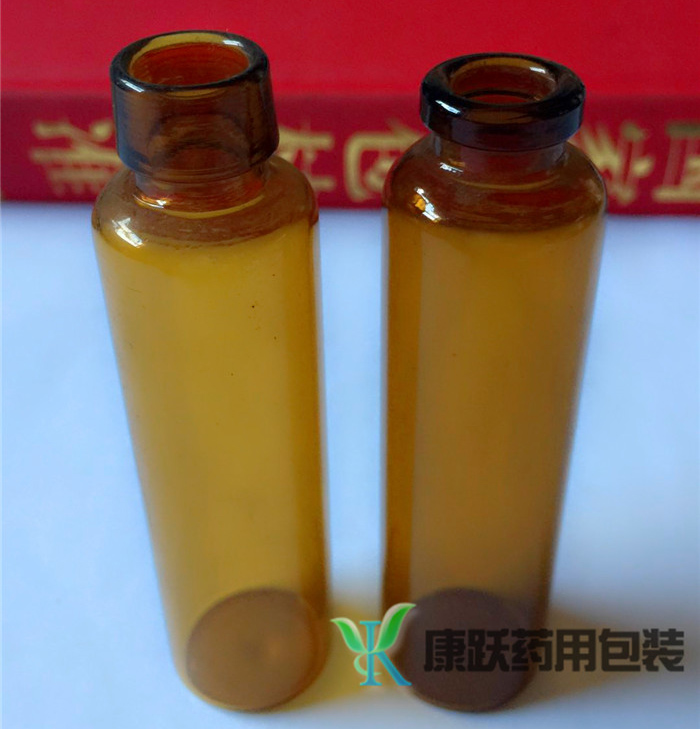 低硼矽注射劑（jì）瓶