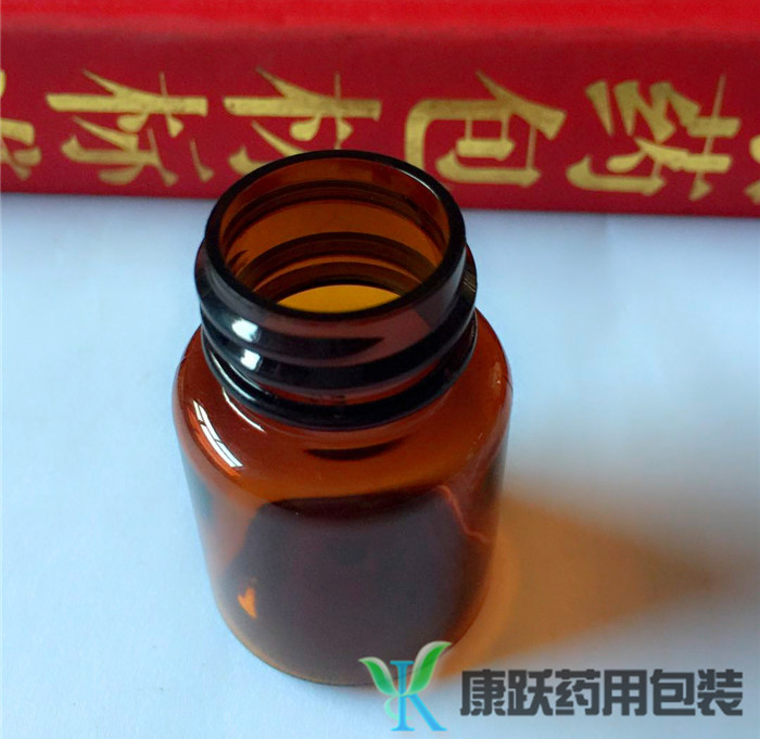 棕（zōng）色<a id=