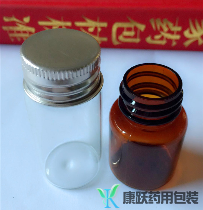 <strong>中性硼矽藥用玻（bō）璃瓶</strong>
