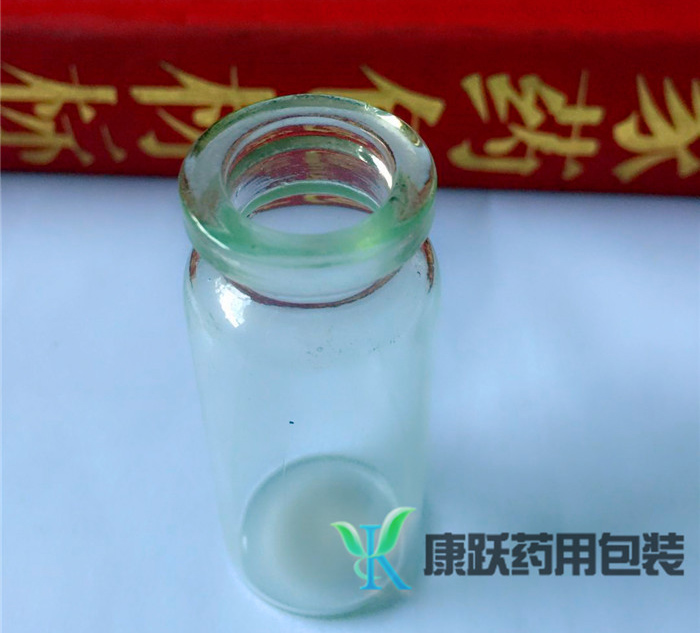白色透明<a id=