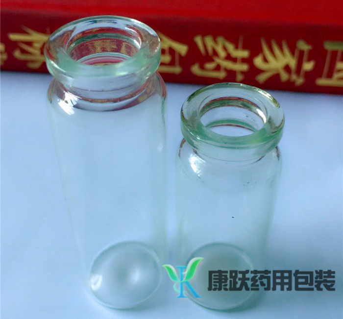 白色透明（míng）低硼（péng）矽玻璃（lí）瓶