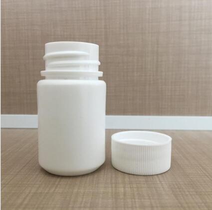<strong>20ml藥用塑料（liào）瓶</strong>