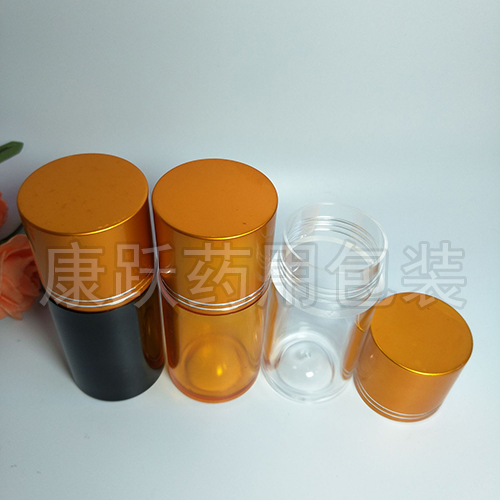 醫藥保健品塑料瓶(píng)