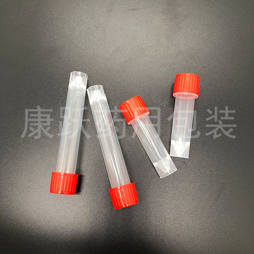 標本采樣管，醫用（yòng）標本采樣管，塑料標本采樣管