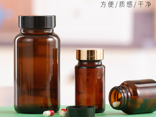 高硼矽糖漿（jiāng）瓶