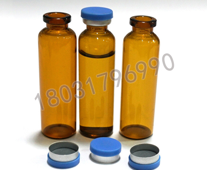 高密度藥用玻璃瓶（píng）