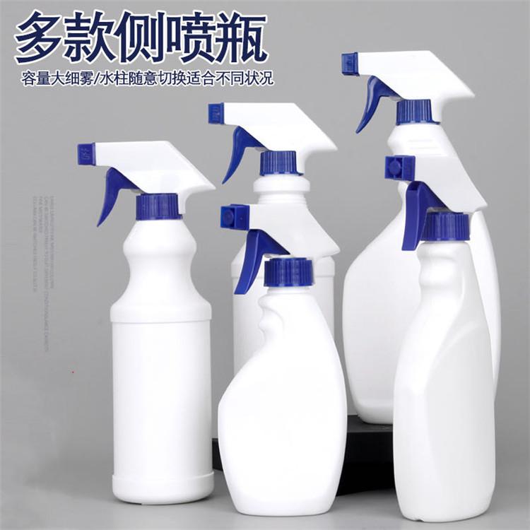 酒精消毒（dú）噴（pēn）壺