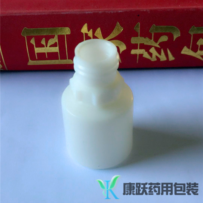 <strong>醫藥用（yòng）塑料瓶</strong>