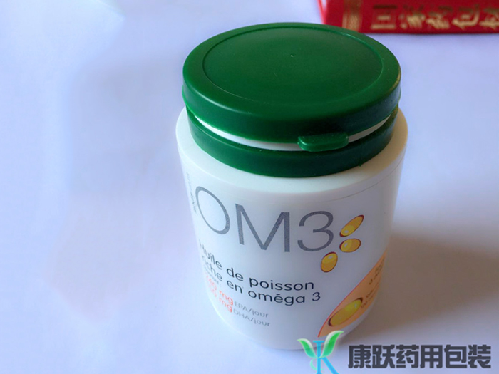 男性保健品瓶，軟（ruǎn）膠囊固體藥用塑料瓶，保（bǎo）健品包裝瓶