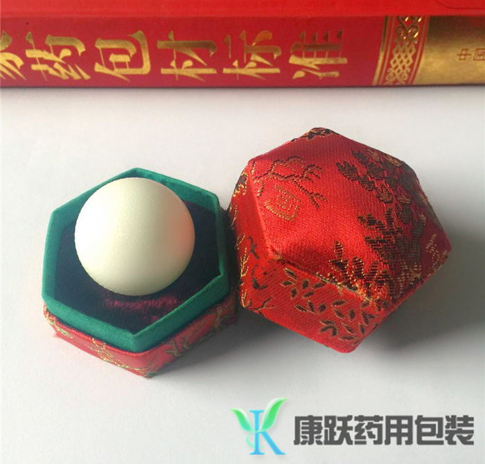 <a id=