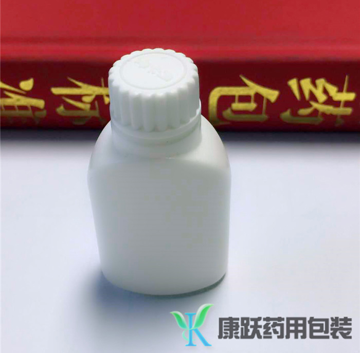 藥用（yòng）塑料（liào）瓶（píng）