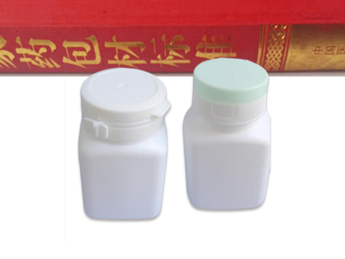 <strong>男（nán）性保（bǎo）健（jiàn）品瓶</strong>，軟膠囊固體藥用塑料（liào）瓶，<strong>保健品包裝瓶</strong>