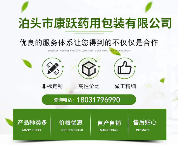 <a id=
