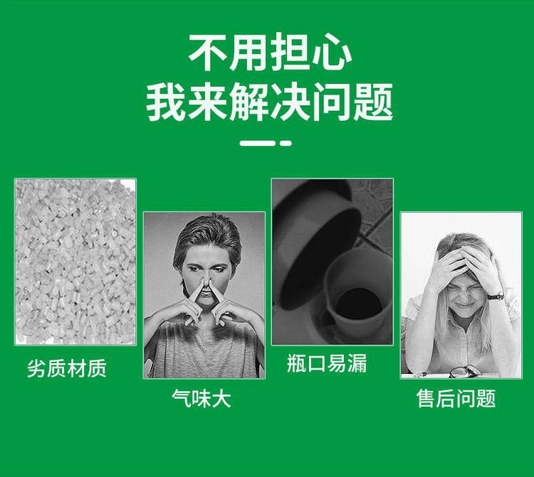 塑料抽提管，檢測試劑瓶，檢測瓶 ，核酸檢測試劑（jì）瓶廠（chǎng）家