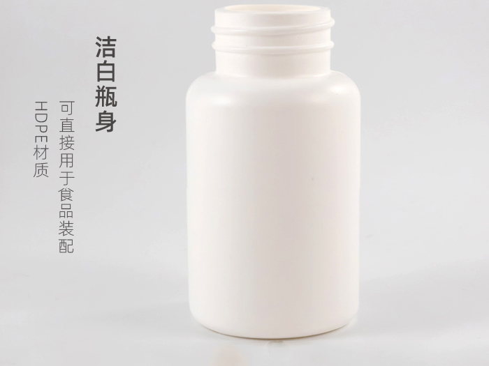 PE塑料（liào）保健品瓶