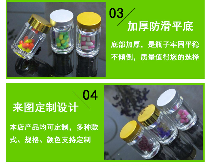 軟<a id=