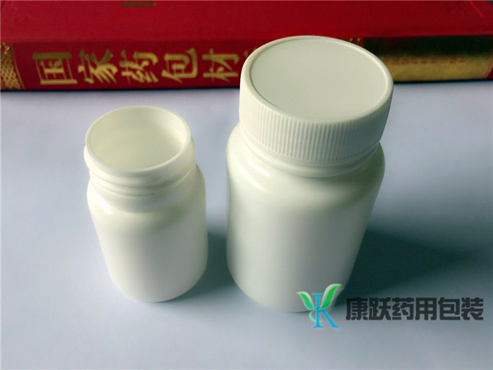 男（nán）性保健品瓶
