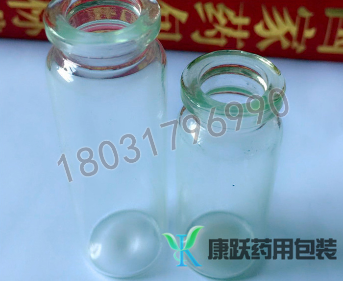 高密度藥（yào）用玻璃瓶