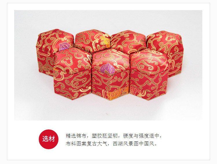 中藥丸（wán）包裝盒