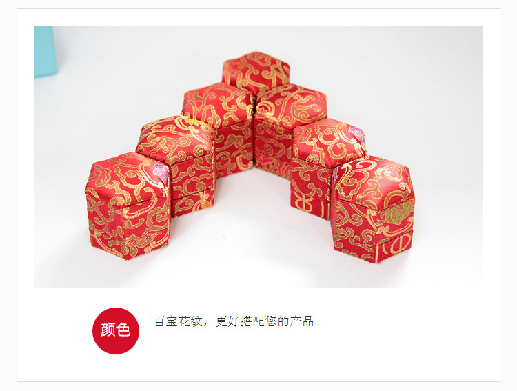 中藥丸包裝盒（hé）